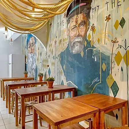 Malacuna Peniche Hotel